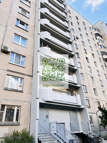2 квартира на ул. Щербакова,9
